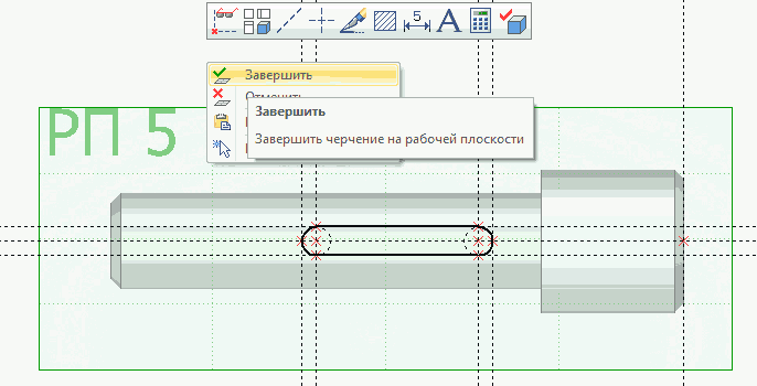 Как сделать разметку диска