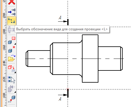 Процесс разработки чертежа изделия это