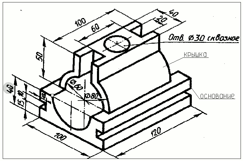 Схема d3 и d4