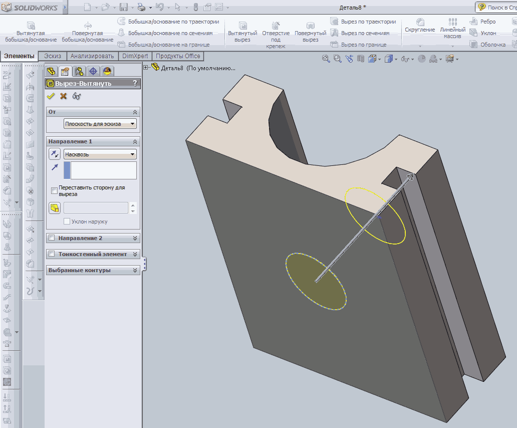 Создание эскиза solidworks