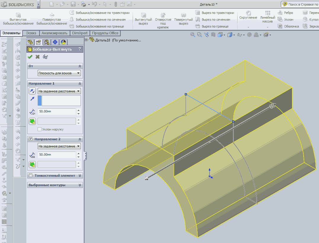 3d model solidworks