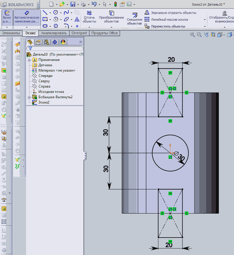 Solidworks поверхности