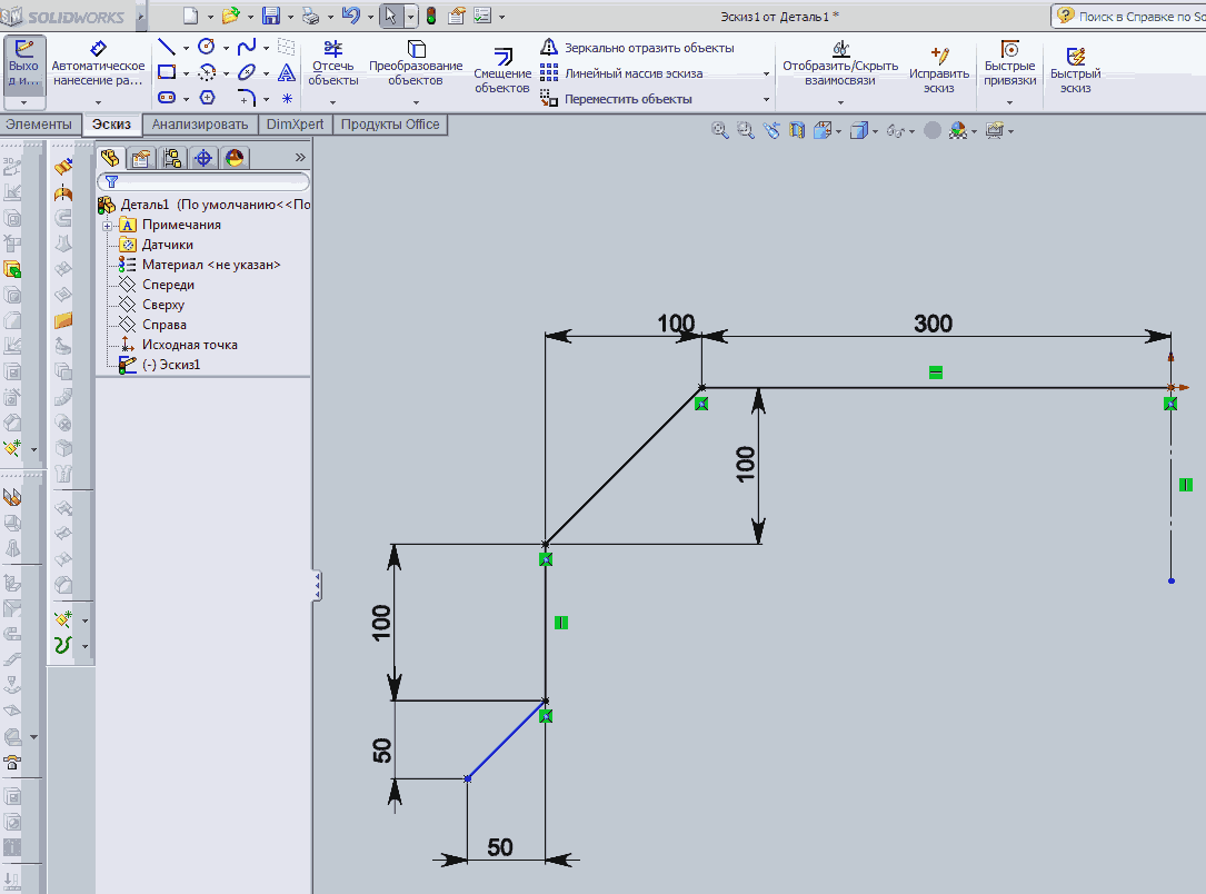 Solidworks рамка чертежа