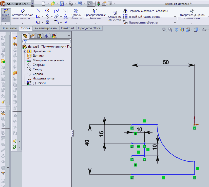 Solidworks массивы